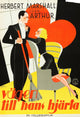 'If You Could Only Cook' movie poster print (11x17) featuring classic Swedish art from 1935.