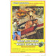 White Lightning Movie Poster 11x17 print showcasing classic cinema art.