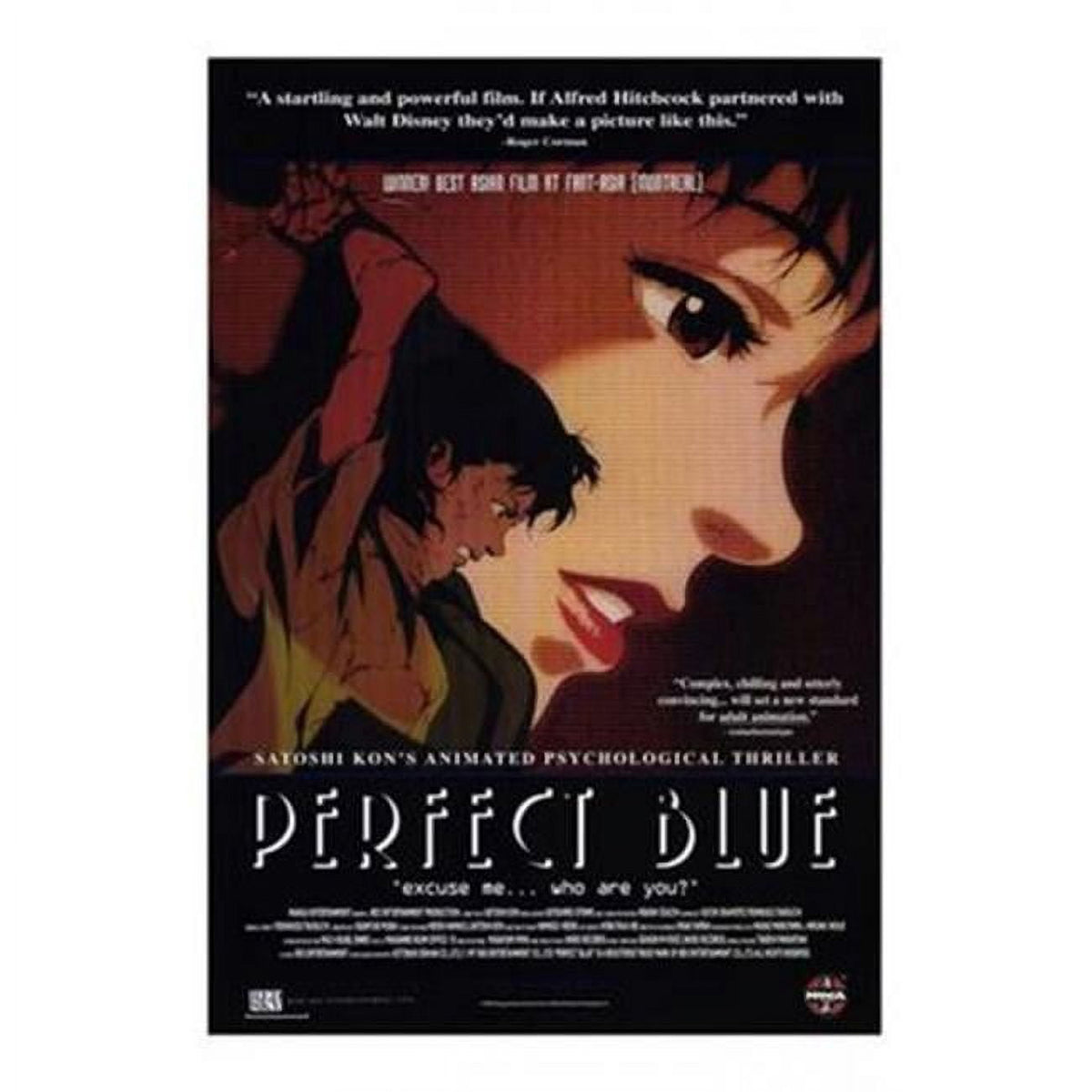 Perfect Blue Movie Poster - 11x17 print for film enthusiasts