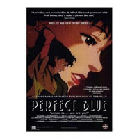 Perfect Blue Movie Poster - 11x17 print for film enthusiasts
