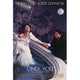 Only You Movie Poster 11x17 print, vibrant colors and cinematic charm.
