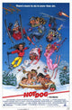 Hot Dog The Movie Poster 11x17 print showcasing vibrant film imagery