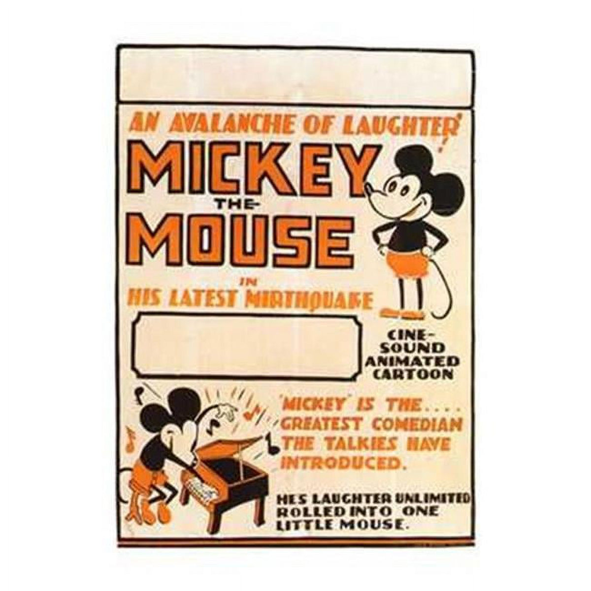 Mickey Mouse Movie Poster - Classic Animation Art 11x17