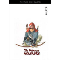 Princess Mononoke Style D Movie Poster 11x17
