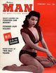 Mara Corday Man Magazine cover photo print available in multiple sizes.