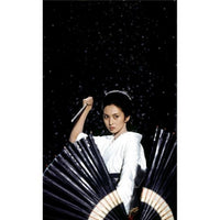 Lady Snowblood (Shuraykihime) photo print featuring Meiko Kaji from the 1973 film.