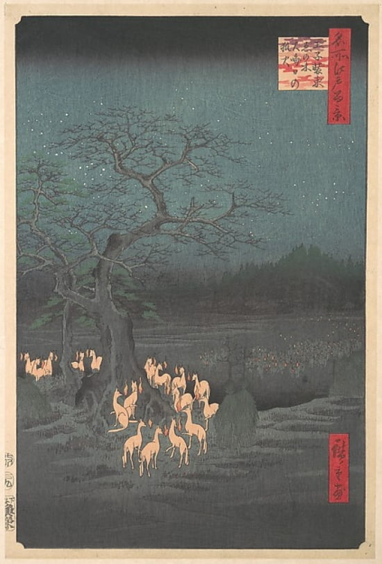 Shozokuenoki Tree at Oji: Fox Fires on New Year's Eve Poster Print by Utagawa Hiroshige