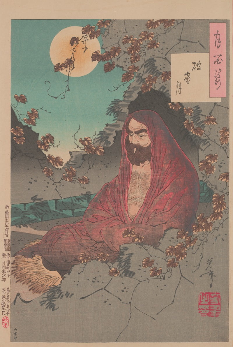 The Moon through a Crumbling Window Fine Art Print by Tsukioka Yoshitoshi