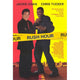 Rush Hour Movie Poster Print featuring Jackie Chan and Chris Tucker.