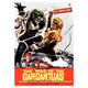 The War Of The Gargantuas 1966 movie masterprint poster
