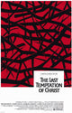The Last Temptation of Christ Movie Poster - 11x17