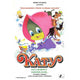 Katy the Caterpillar movie poster print featuring whimsical character design.