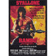 Rambo: First Blood Part II movie poster print 11x17