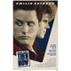 That Was Then This Is Now movie poster in 11x17 size.
