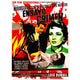 The Criminal Life of Archibaldo La Cruz poster print featuring Spanish language design.