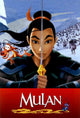 Mulan Movie Poster 27x40 featuring vibrant artwork from the Disney classic.