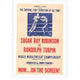 Sugar Ray Robinson vs. Randolph Turpin movie poster print
