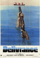 Deliverance movie poster 11x17 print showcasing dramatic film imagery.