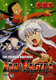 Inuyasha Movie Poster - 11x17 Print featuring anime characters.