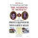 Wedding in Monaco Movie Poster - 11x17 print featuring vibrant colors and romantic imagery.