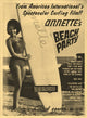 Annette Funicello Beach Party Photo Print in vibrant colors