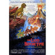 The Land Before Time movie poster in 11x17 size featuring beloved animated characters.