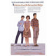 Sixteen Candles Movie Poster Print 27x40