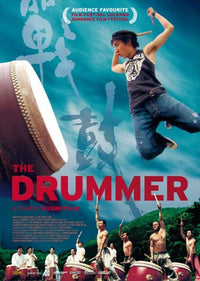 The Drummer Movie Poster 11x17 Print showcasing vibrant art