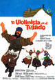 Fiddler on the Roof 1971 Movie Masterprint Poster Print
