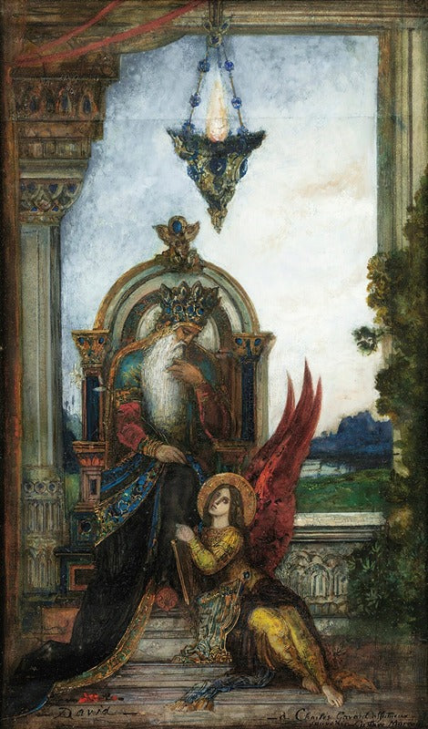 Gustave Moreau King David Art Print - Premium Quality
