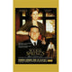 Warm Springs Movie Poster 11x17 print showcasing cinematic art.
