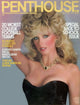 Morgan Fairchild Penthouse Magazine Ad Photo Print