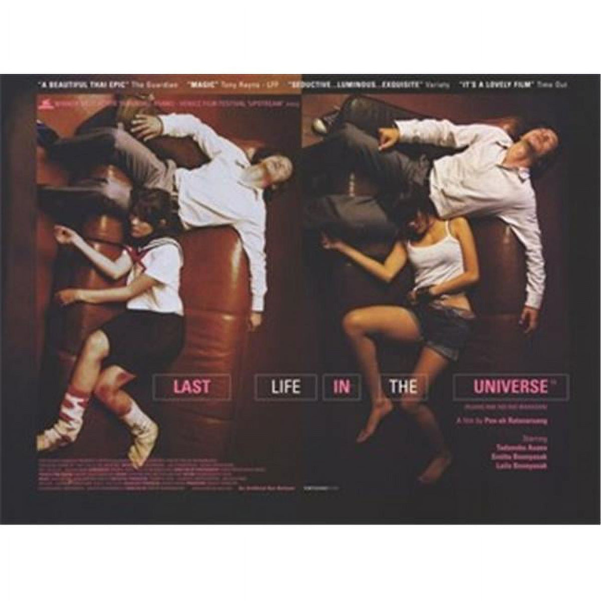 Last Life in the Universe Movie Poster 17x11 Print