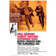 Butch Cassidy and the Sundance Kid Movie Poster Print - 27x40
