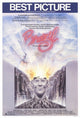 Brazil Movie Poster Print - 27x40 - Surreal cinematic art