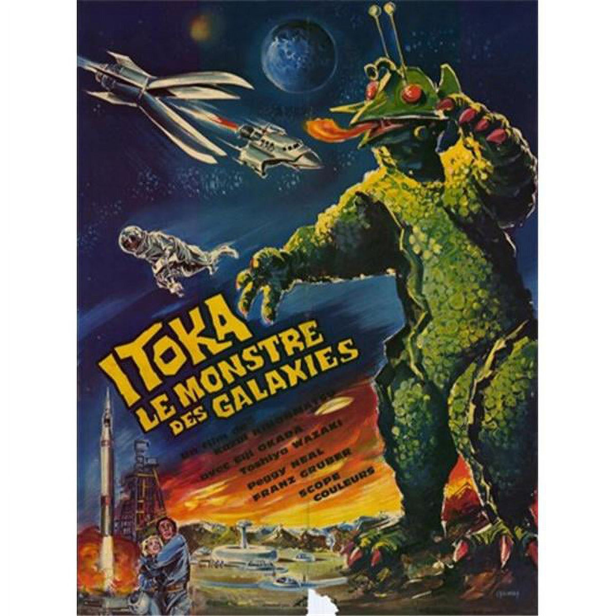 X From Outer Space movie poster print in 11x17 size.