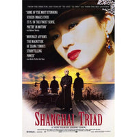 Shanghai Triad Movie Poster Print - 27x40 size, vibrant colors.