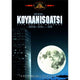 Koyaanisqatsi Movie Poster Print 27x40 - Captivating film artwork.