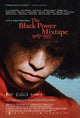 The Black Power Mixtape 1967-1975 Movie Poster 11x17