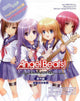 Angel Beats Movie Poster 11x17 Anime Art Print