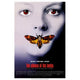 The Silence of the Lambs Movie Poster 11x17 - iconic horror film art
