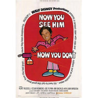 Now You See Him Now You Don't movie poster 11x17