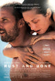 Rust and Bone Movie Poster 11x17 print showcasing captivating cinematic art.