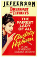 Breakfast at Tiffany's movie poster print, classic film art