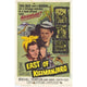 East of Kilimanjaro Movie Poster Print in 27x40 size