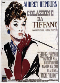Breakfast at Tiffany's movie poster print featuring Audrey Hepburn, classic film art.