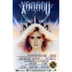 Xanadu Movie Poster 11x17 print showcasing fantasy and nostalgia.
