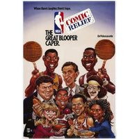 NBA Comic Relief Great Blooper Caper Movie Poster Print 27x40