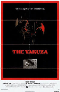 The Yakuza Movie Poster 11x17 print, vibrant cinema art