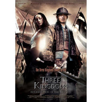 Three Kingdoms: Resurrection of the Dragon movie poster print.